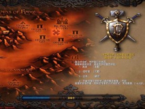 魔兽争霸RPG梦之轮回中的剧情理解与角色发展路径